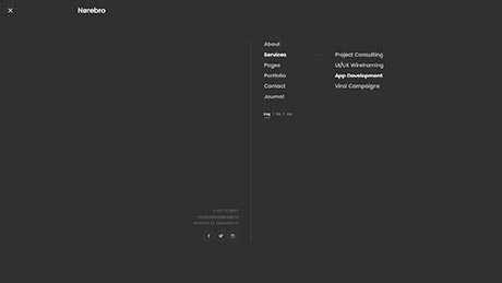 Overlay Menu ― Split Screen