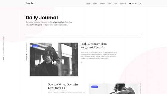 Fashion Blog ― Striped Layout